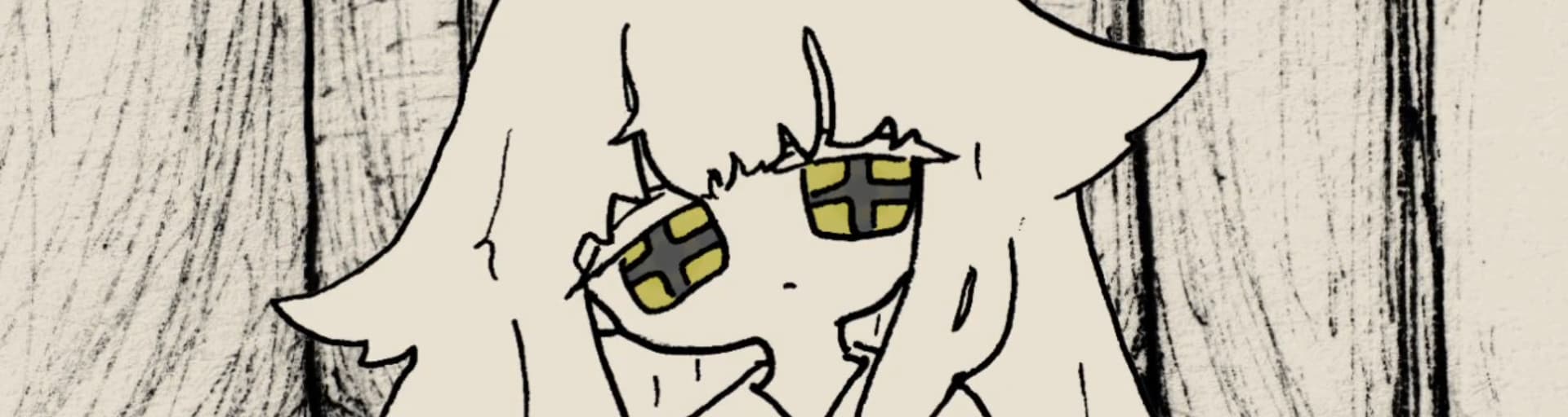 User profile banner