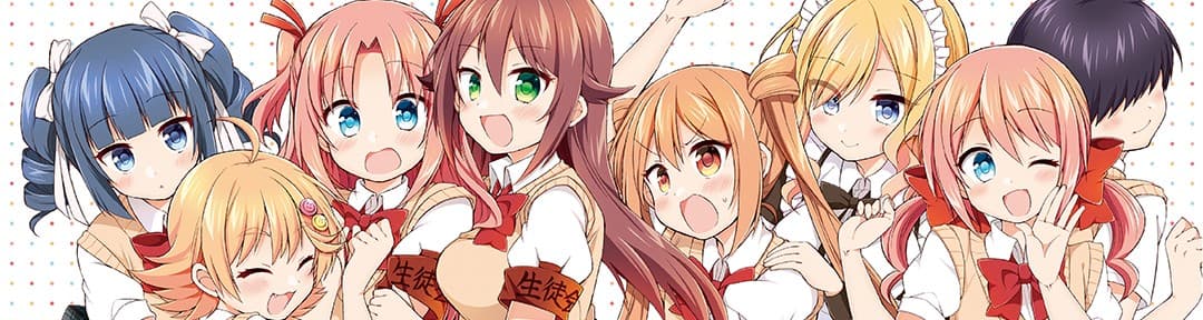 User profile banner