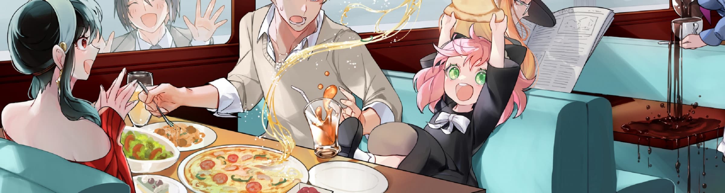 User profile banner