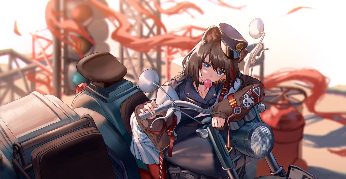 User profile banner