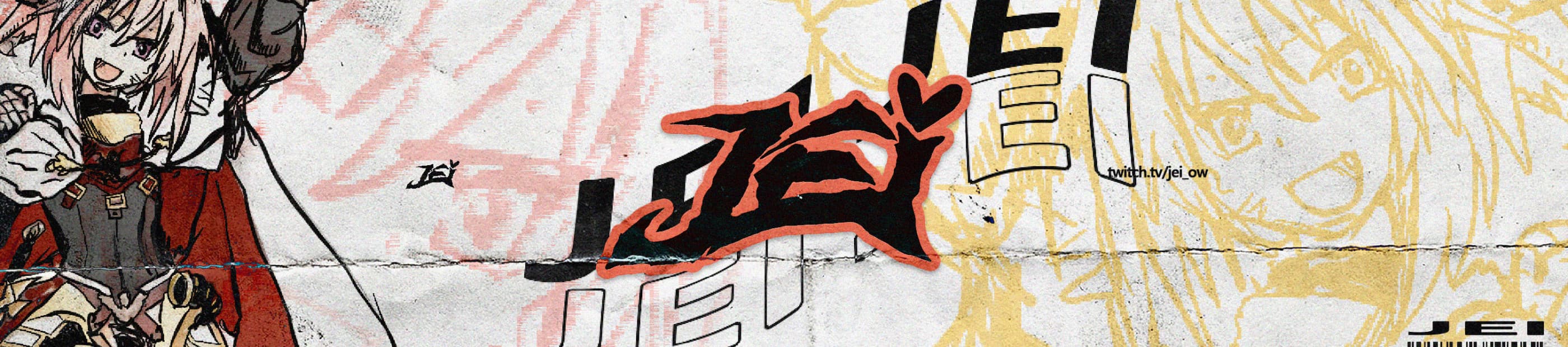 User profile banner