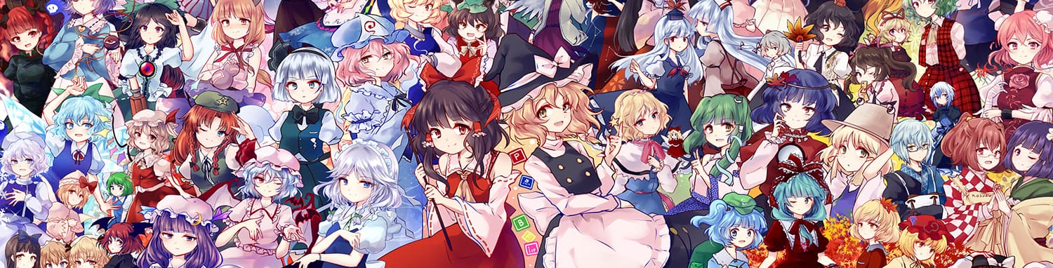 User profile banner