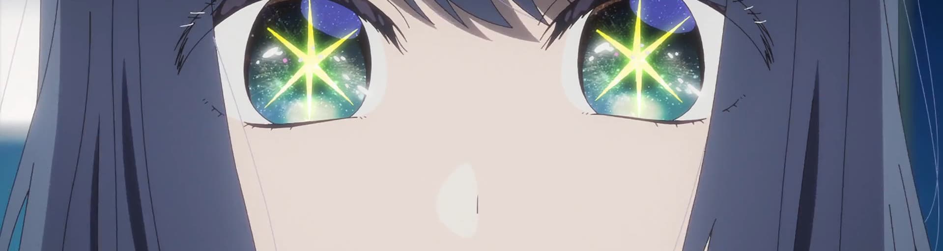 User profile banner