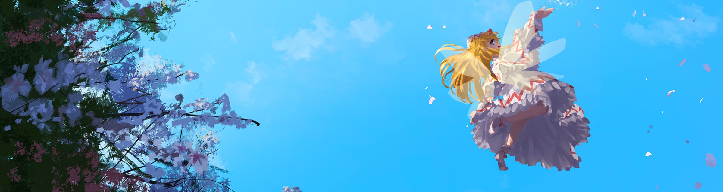 User profile banner
