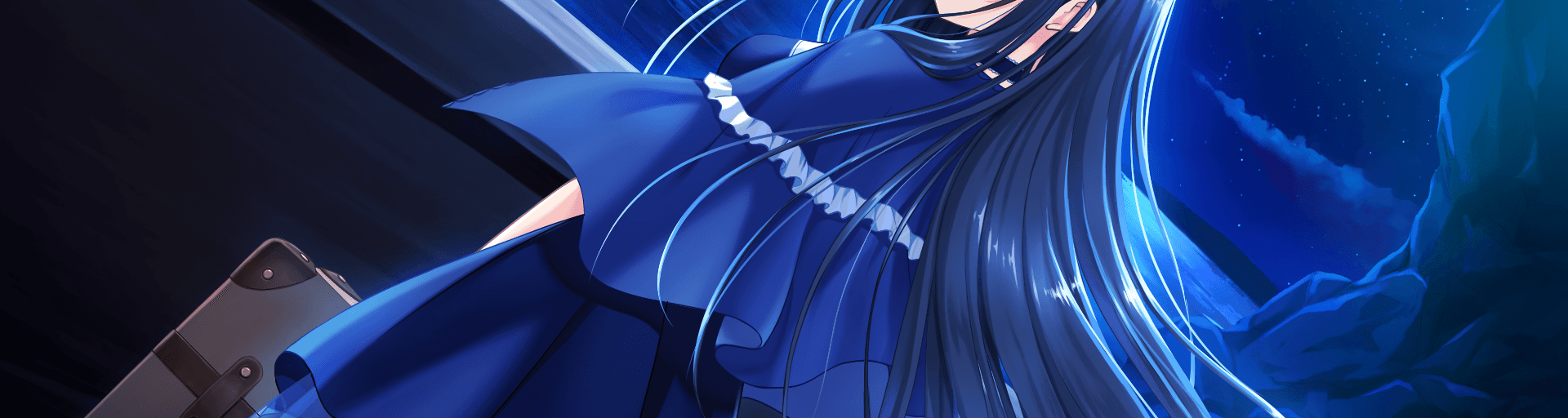 User profile banner