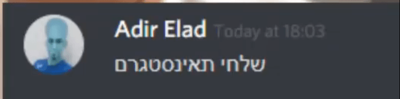 User profile banner
