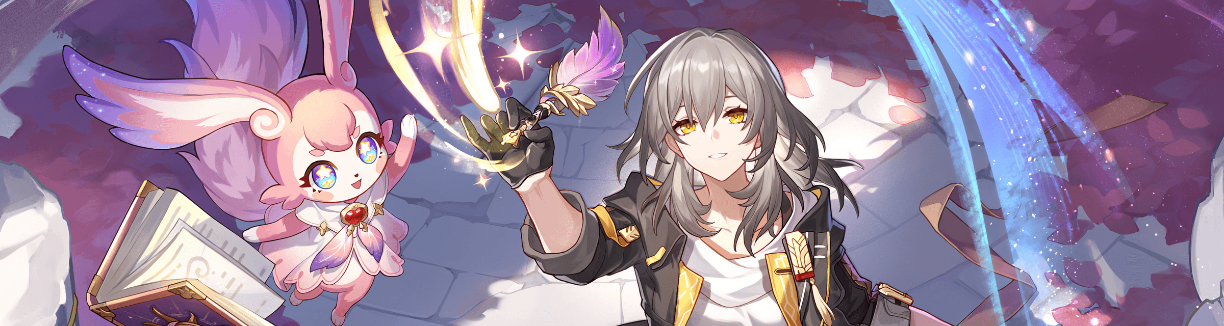 User profile banner