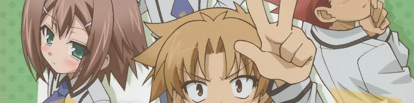 User profile banner