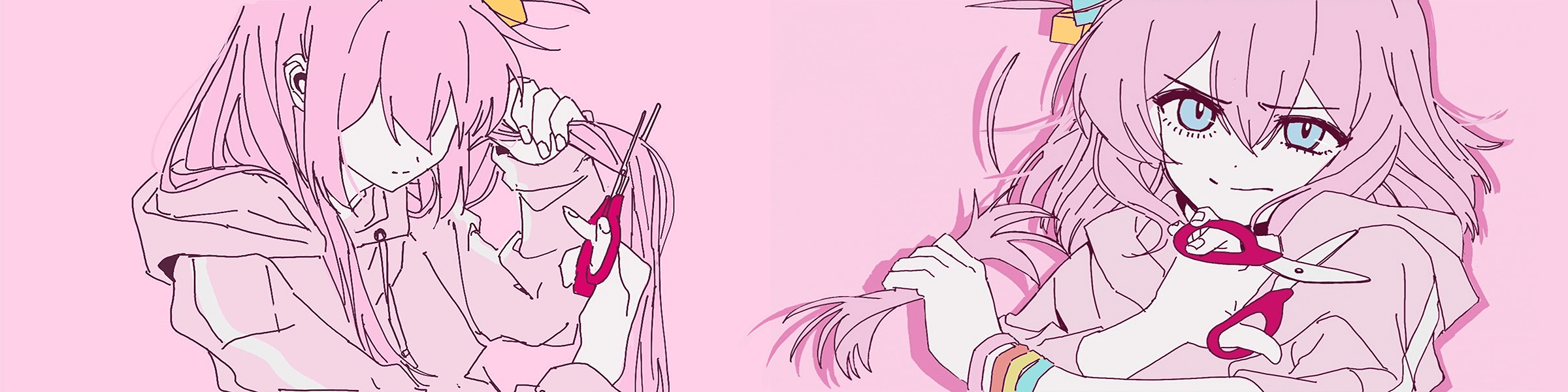 User profile banner