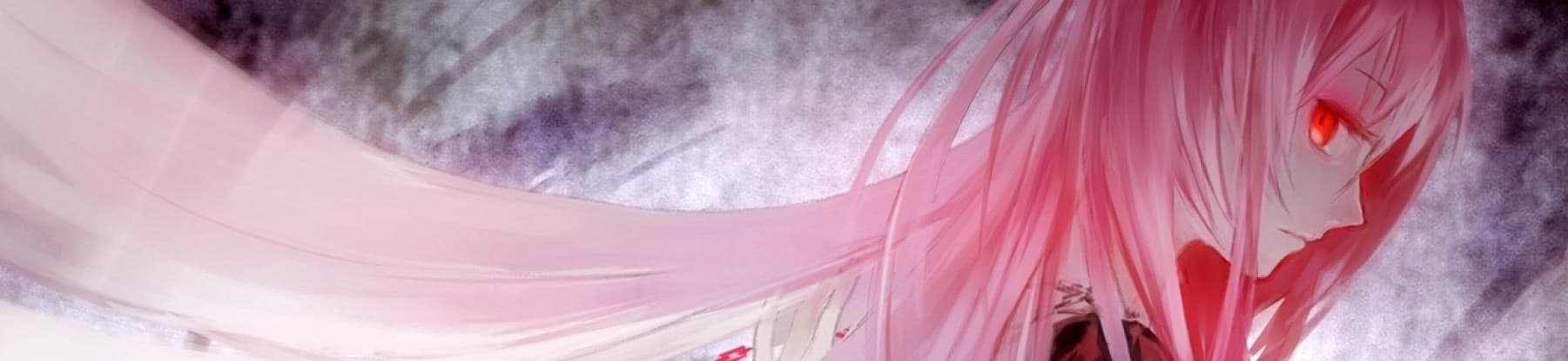 User profile banner