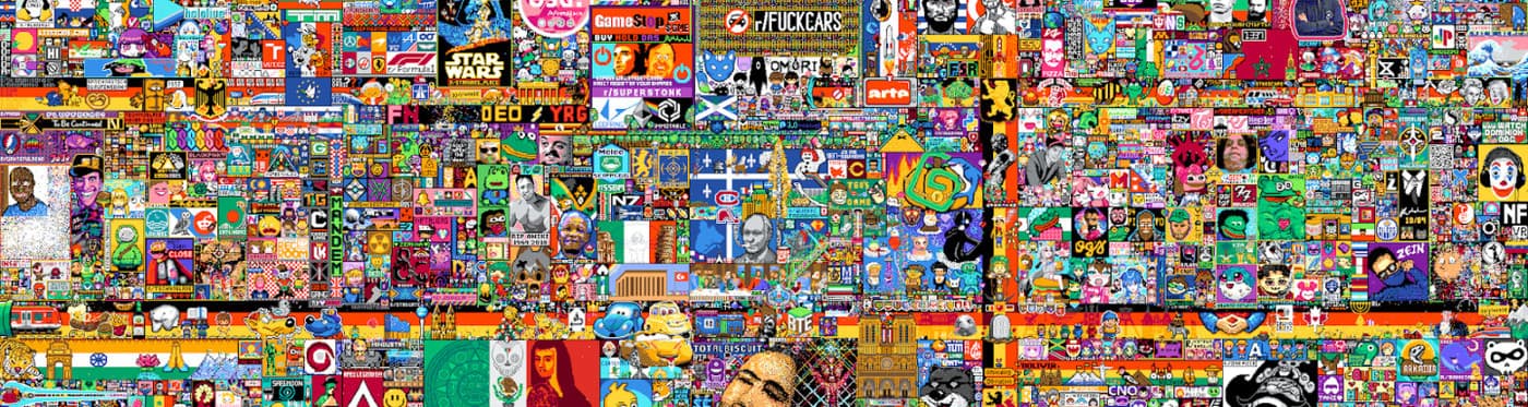 User profile banner