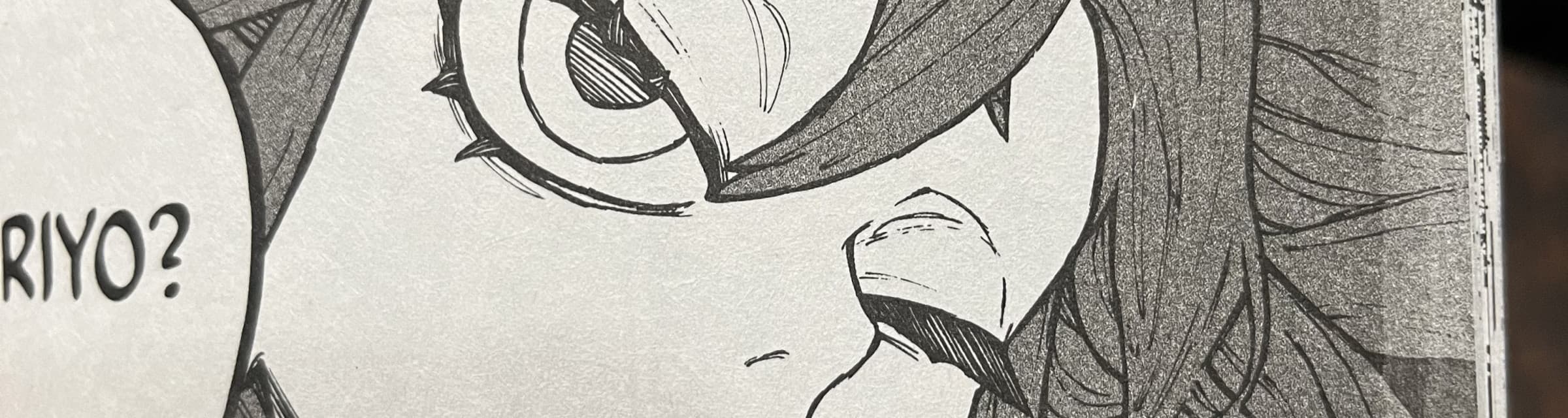 User profile banner