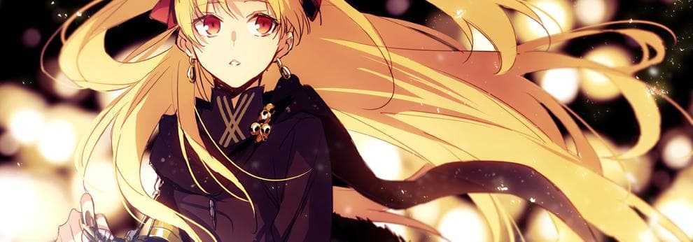 User profile banner