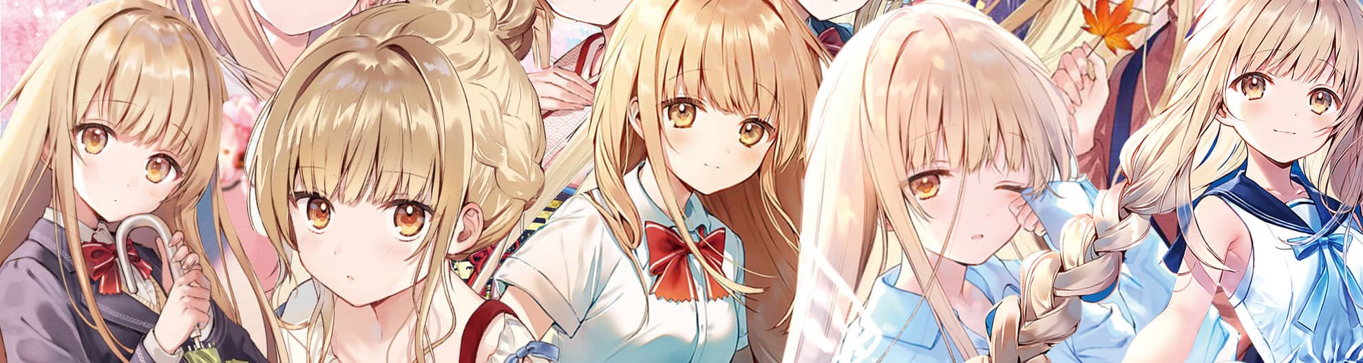 User profile banner