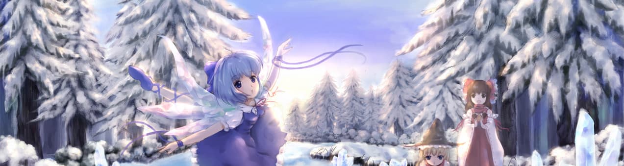 User profile banner