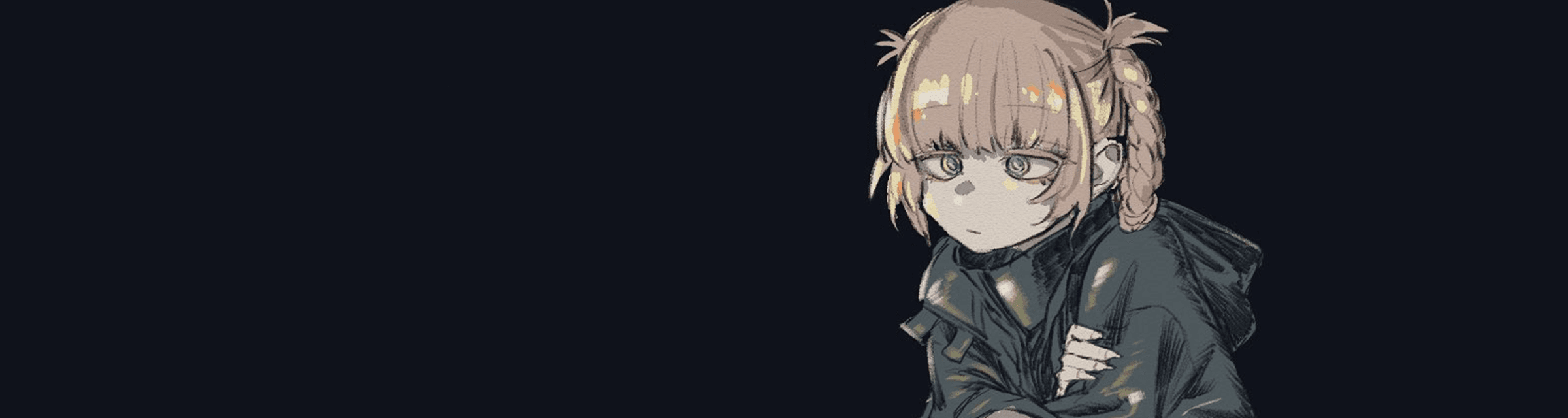 User profile banner