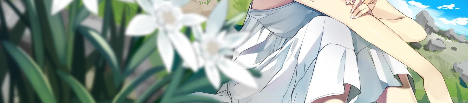 User profile banner