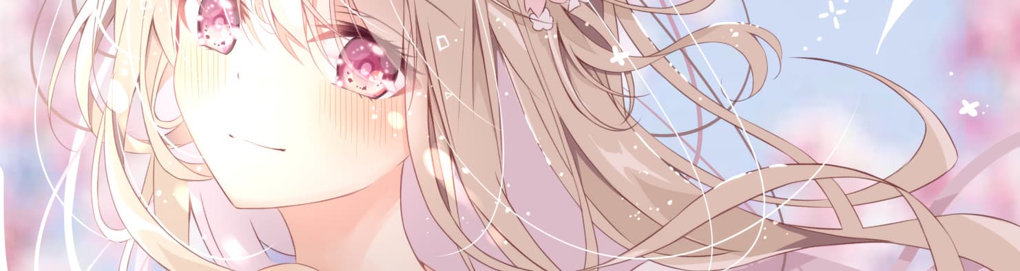 User profile banner