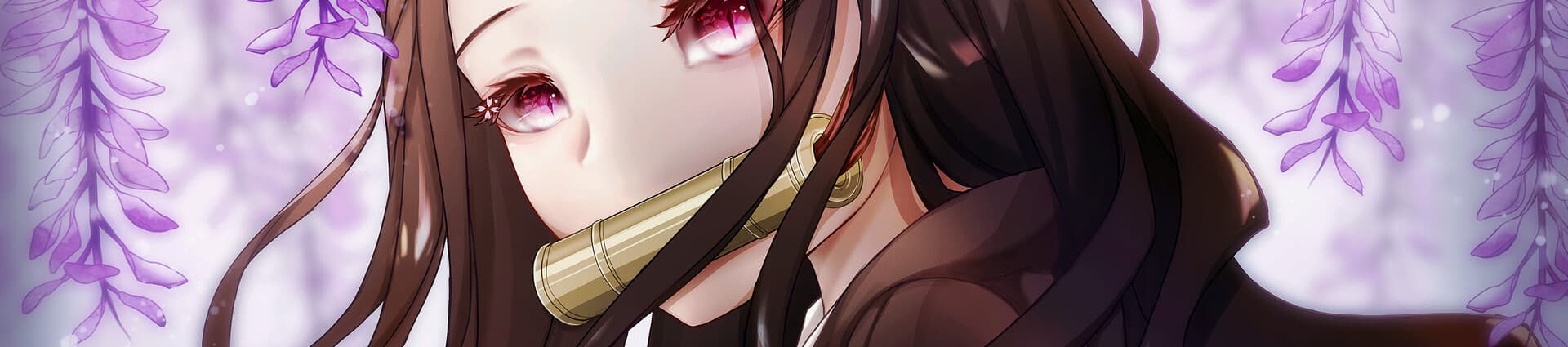 User profile banner