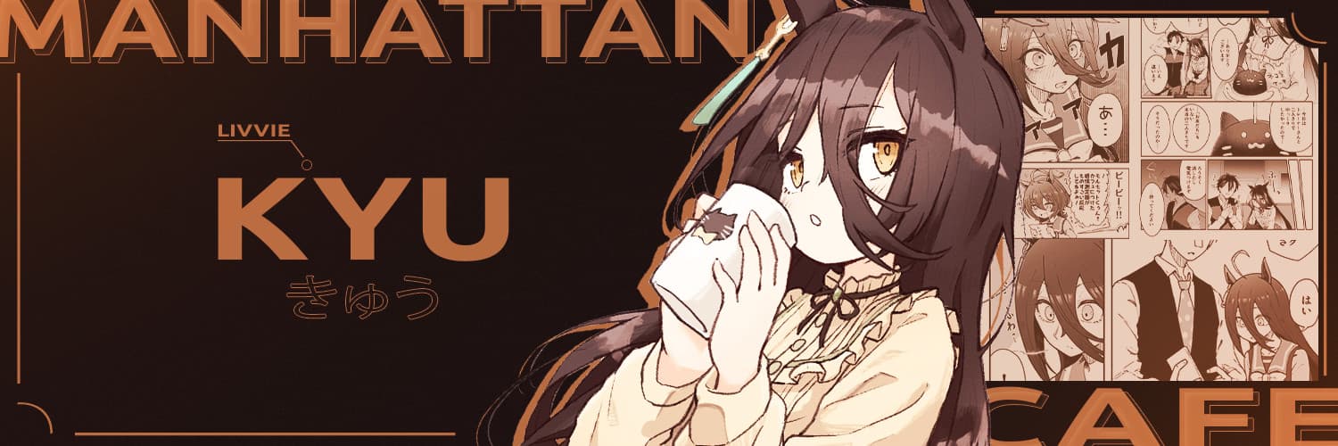 User profile banner