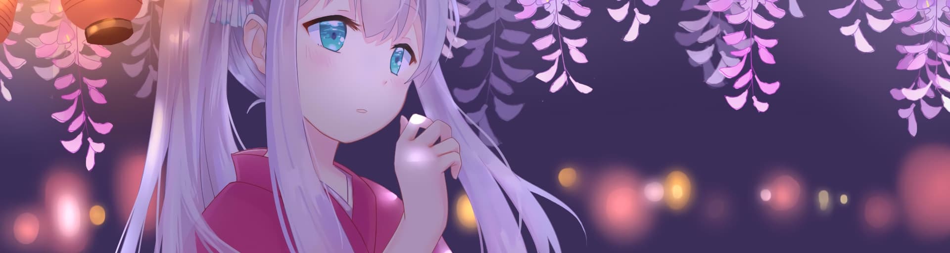User profile banner