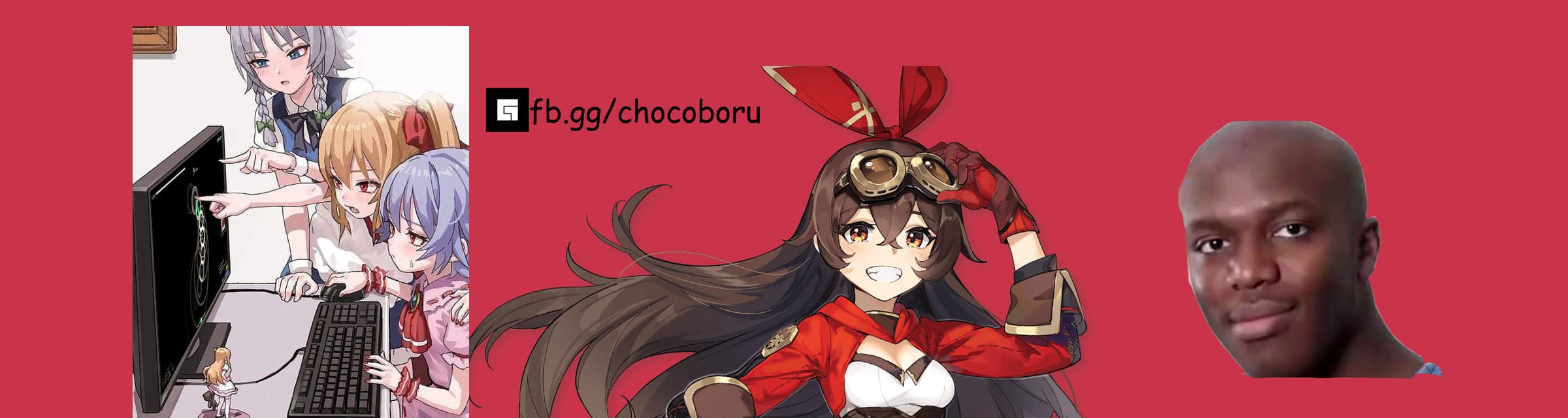 User profile banner