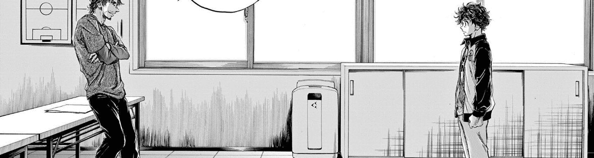 User profile banner