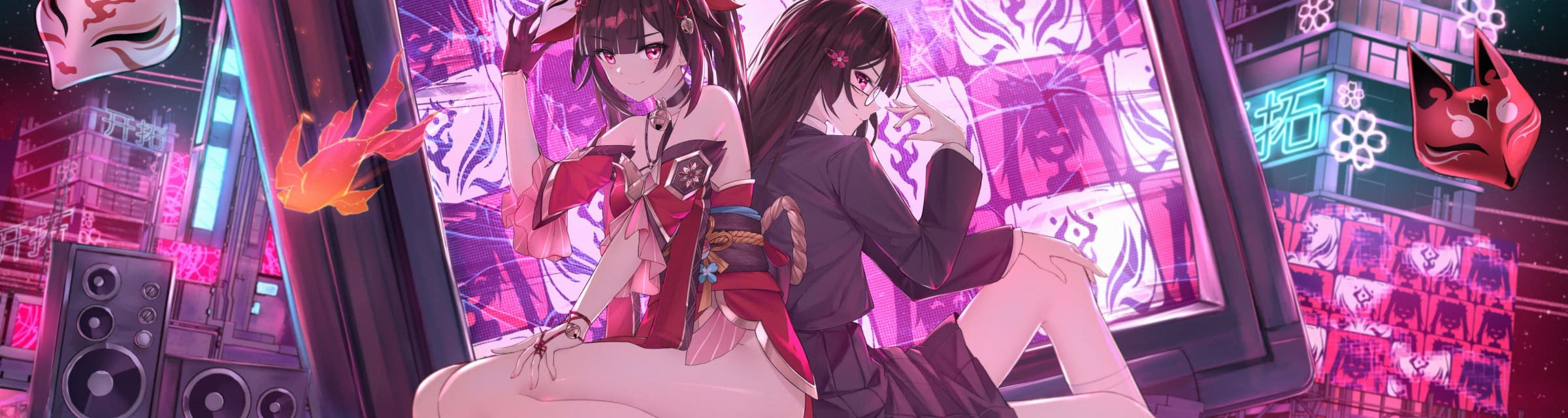 User profile banner