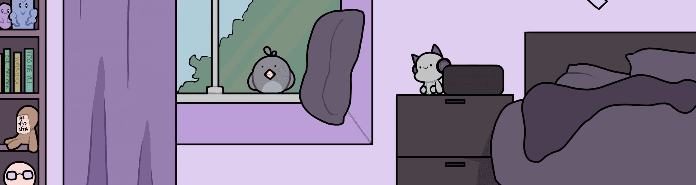 User profile banner