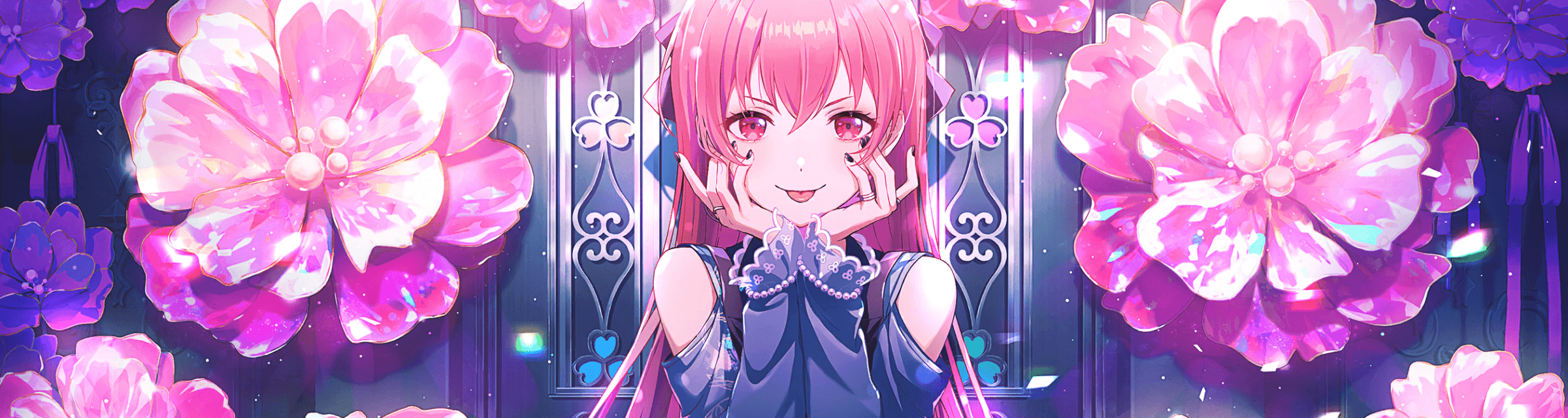 User profile banner