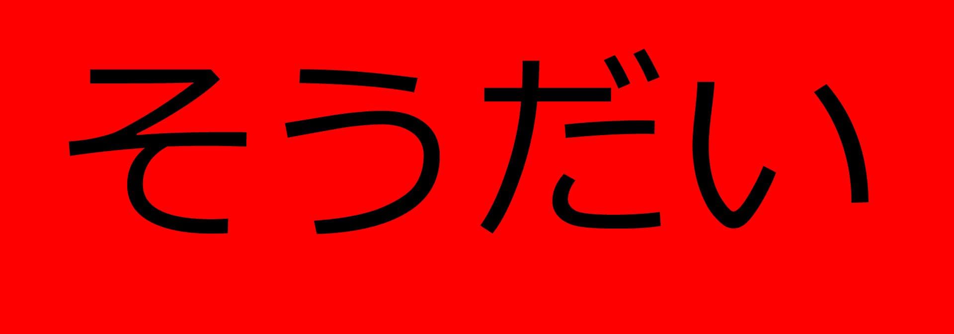 User profile banner