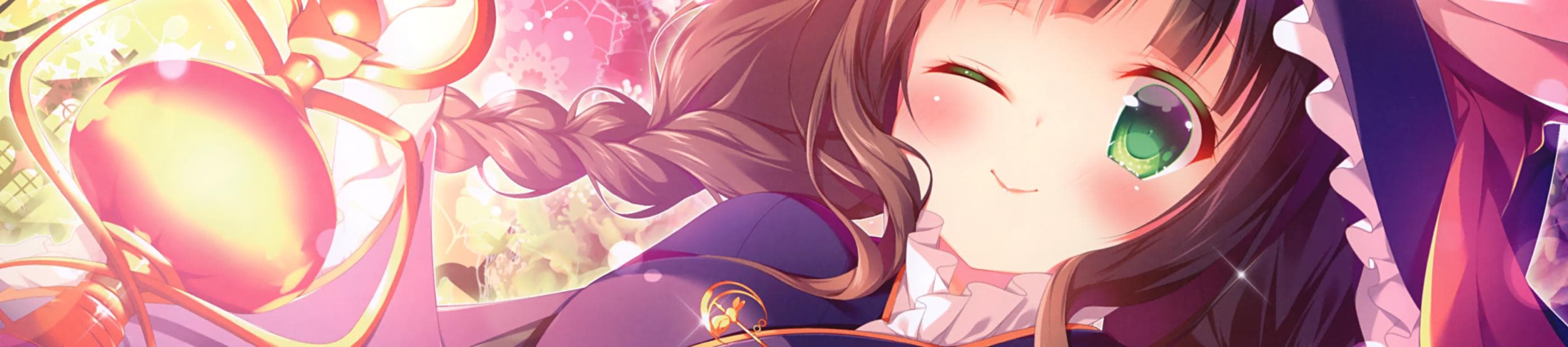 User profile banner