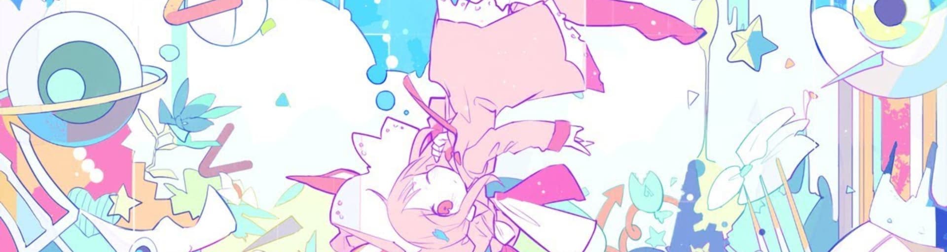 User profile banner