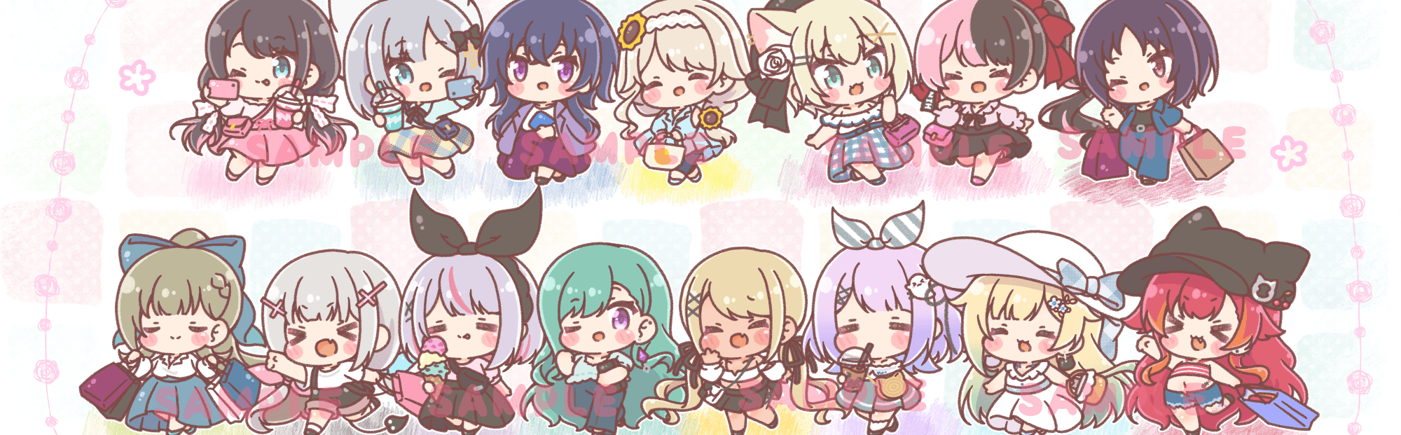 User profile banner