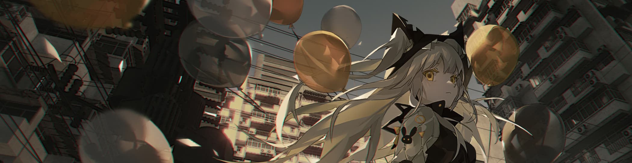 User profile banner