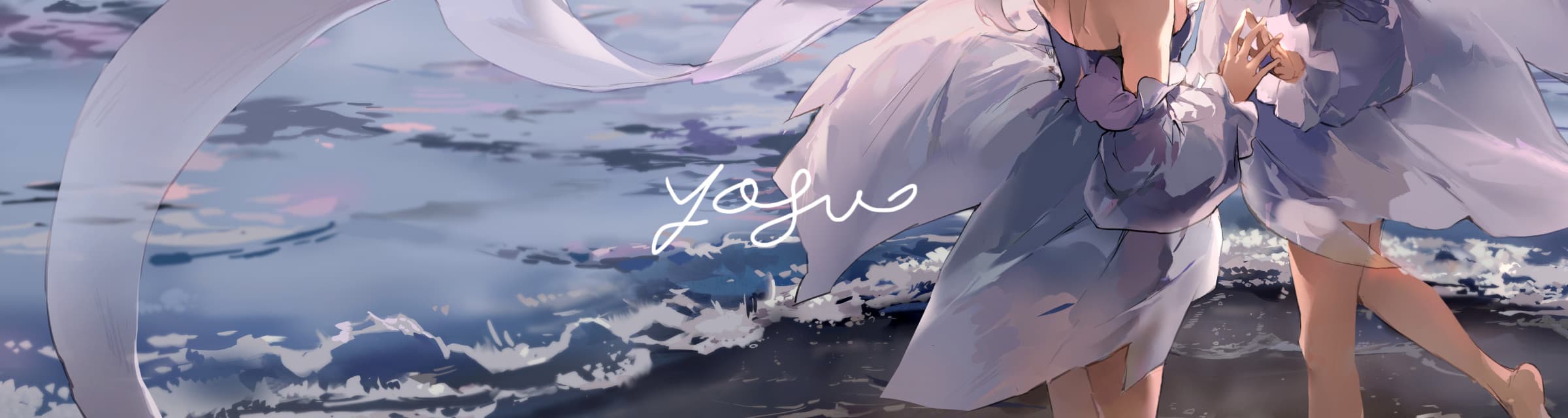 User profile banner