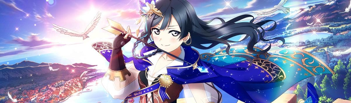 User profile banner