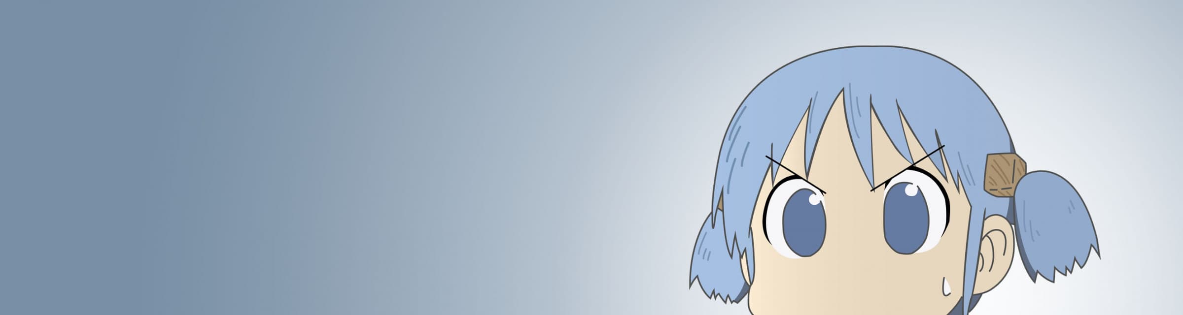 User profile banner