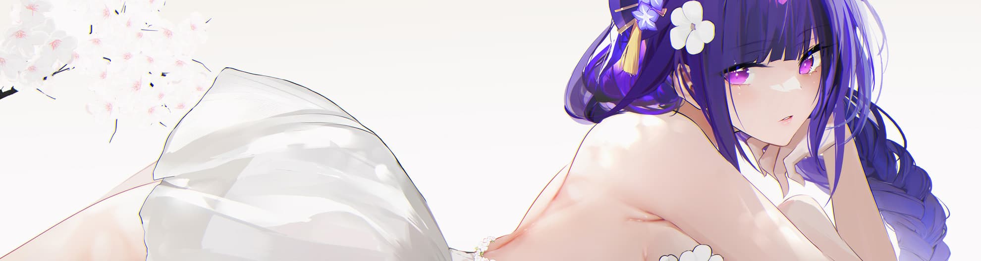 User profile banner