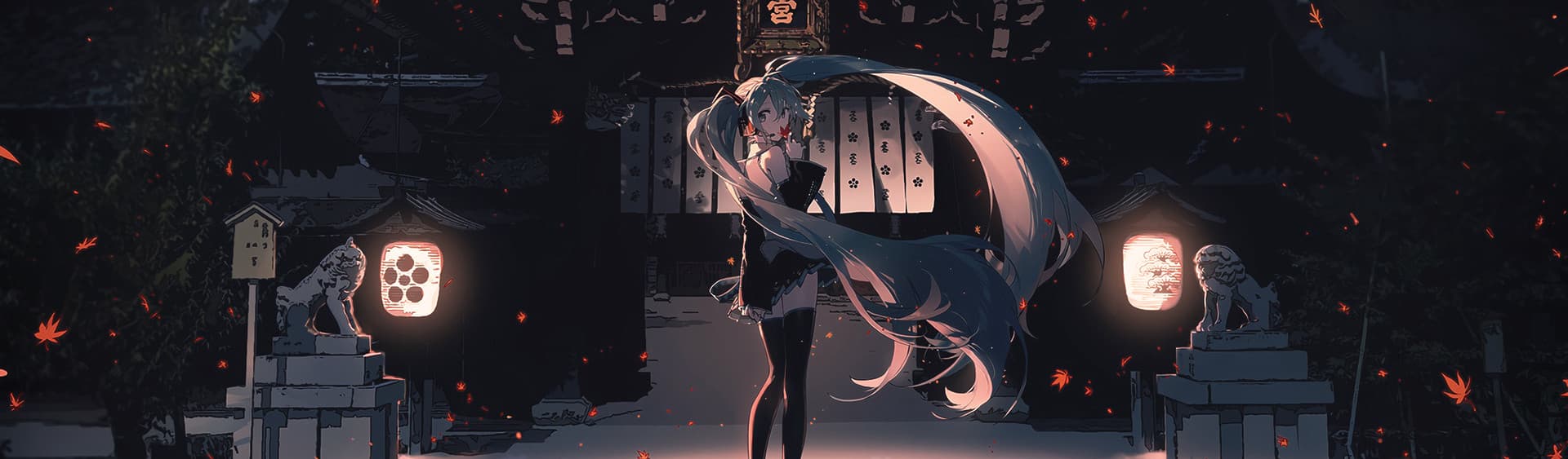 User profile banner