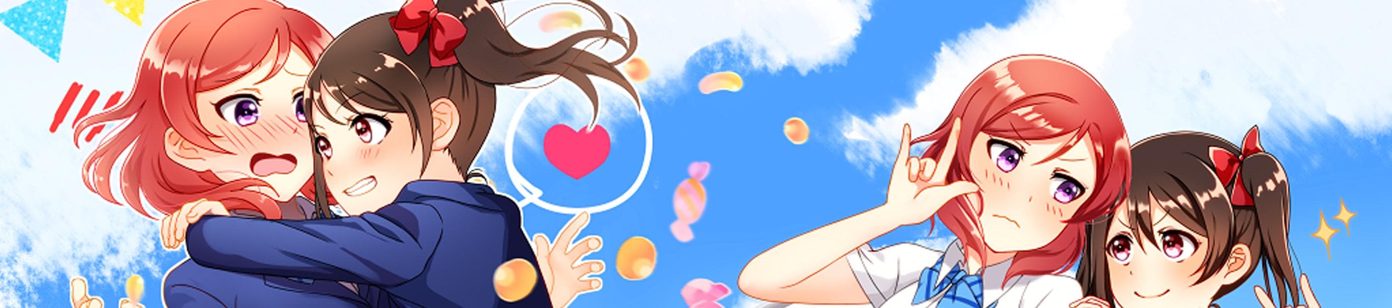 User profile banner