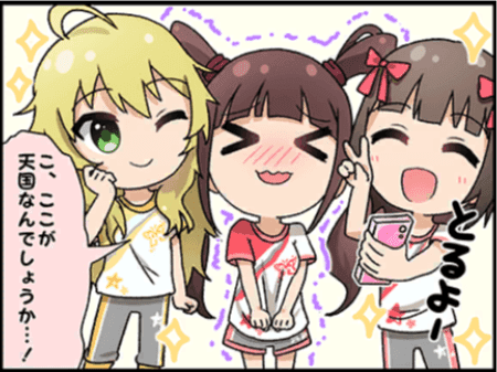 User profile banner